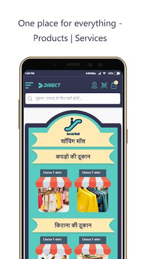 Social Mall : Bharat ka Naya Mall screenshot 1