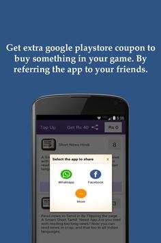 Earn Talktime screenshot 3
