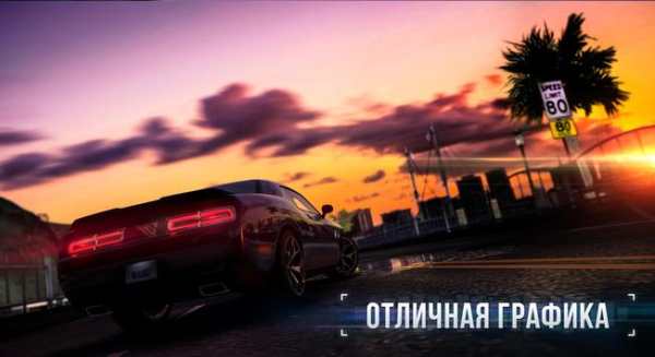 SR: Racing скриншот 2