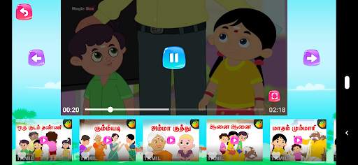 Vilaiyattu Padalgal screenshot 3