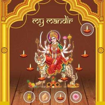 My Mandir screenshot 2