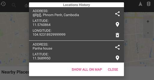 Compass screenshot 12