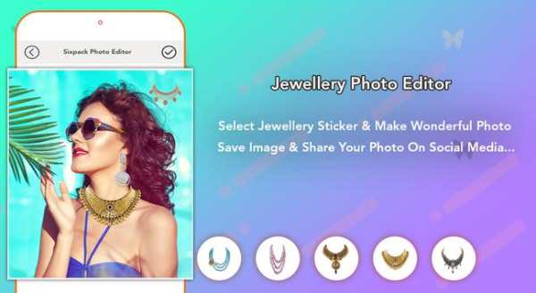 Jewellery Photo Editor screenshot 3