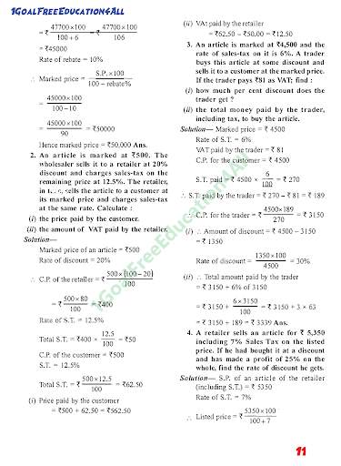 Class 10 Math Part-1 ICSE скриншот 7