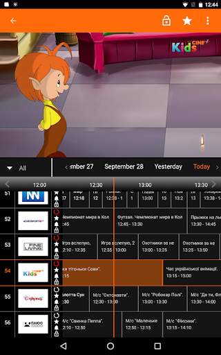Volia TV screenshot 9
