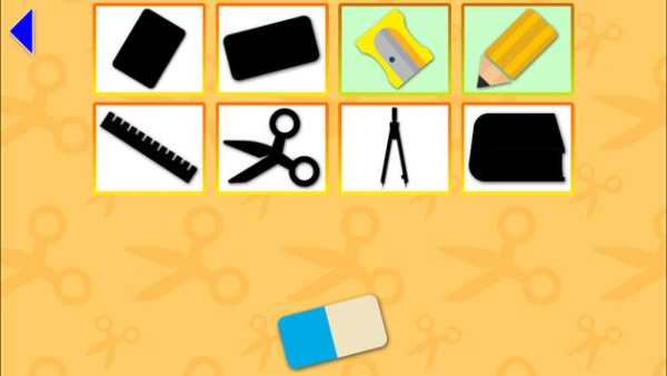 Tom the Student: Shadows Lite screenshot 4