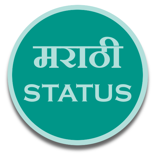 Marathi Status icon