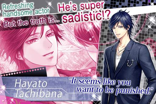 Love Gossip: Visual novel games English screenshot 4