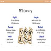 WIKTIONARY Lite 1.0