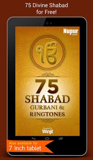 New Punjabi Shabad Gurbani screenshot 4