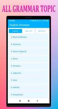 English Grammar скриншот 1