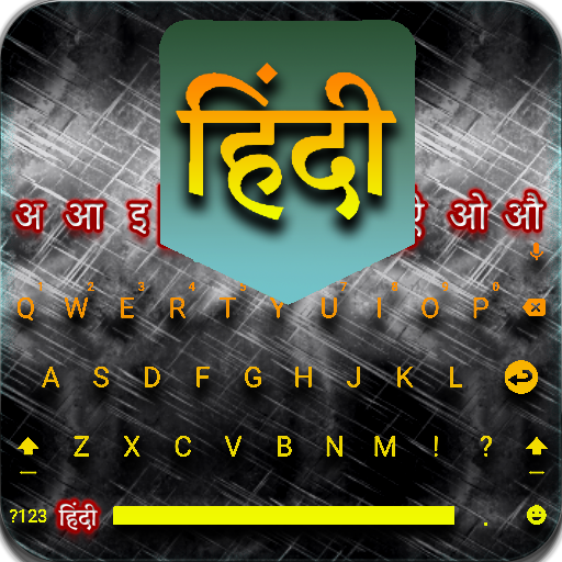 Hindi keyboard - English to Hindi Translation icon