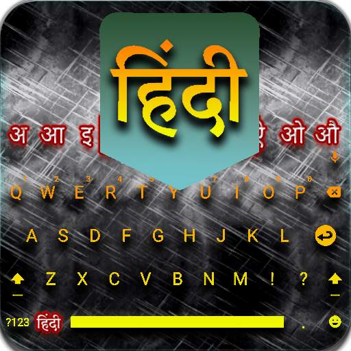 Hindi keyboard - English to Hindi Translation 23.25.1.23.21