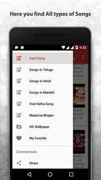 Santoshi Mata Song & Wallpaper screenshot 3