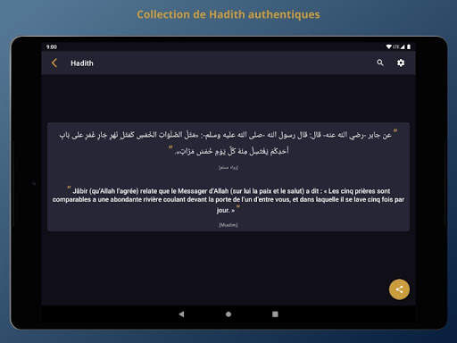 Salaat First screenshot 12