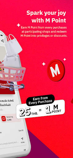 M Card screenshot 3