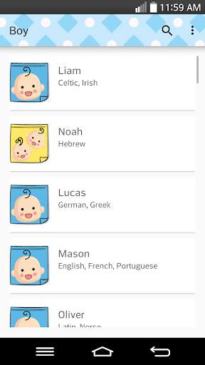 Baby Names screenshot 3