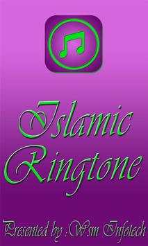 Islamic Ringtone screenshot 8