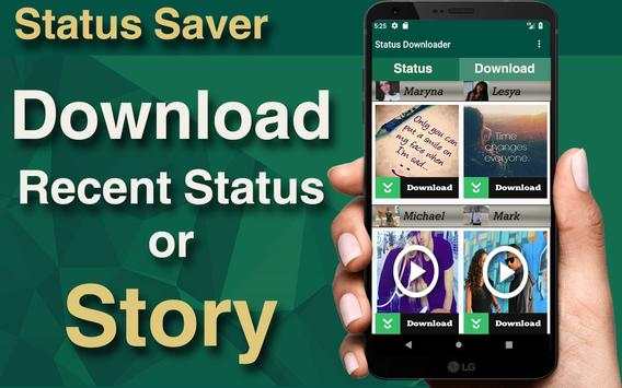 Status Saver‏ screenshot 2