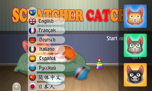 Scratcher Catcher screenshot 4