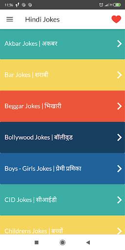 Funny Jokes Latest- हिन्दी चुटकुले screenshot 3