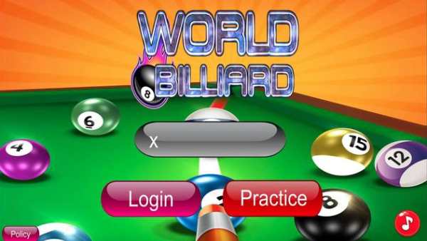 World Billiard screenshot 4