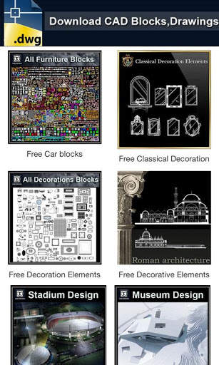 CAD DWG Download скриншот 1