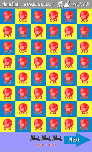 Note Cat - Match 3 Games screenshot 3