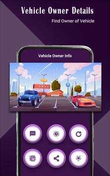 Vehicle Owner Details 4 تصوير الشاشة
