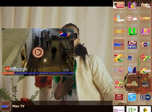 2С TV screenshot 14