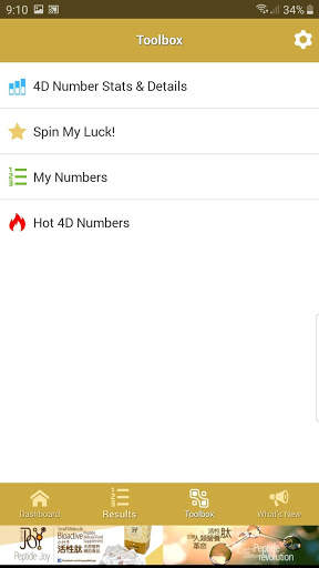 4D Live Results screenshot 3