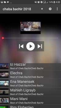 الشاب بشير بدون انترنيت 2019 Cheb Bachir‎‏ 3 تصوير الشاشة