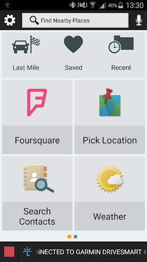 Garmin Smartphone Link скриншот 1