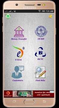 E Seva  Ledger screenshot 3