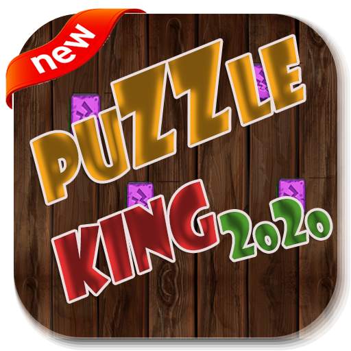 Puzzle King 2020 1.0.0
