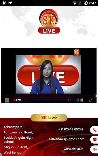 SK Live screenshot 3