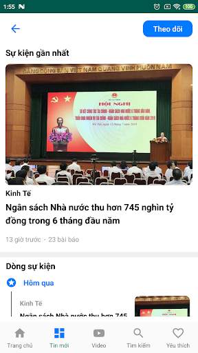 Tin tức Dora screenshot 6