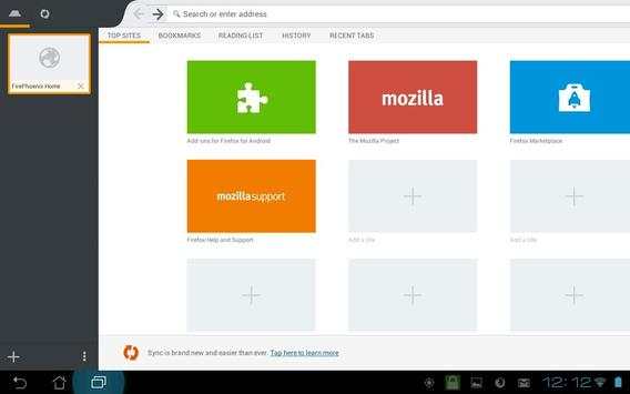 Fire Phoenix Secure Browser screenshot 4