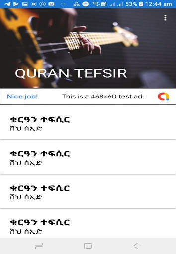 QURAN TEFSIR screenshot 7