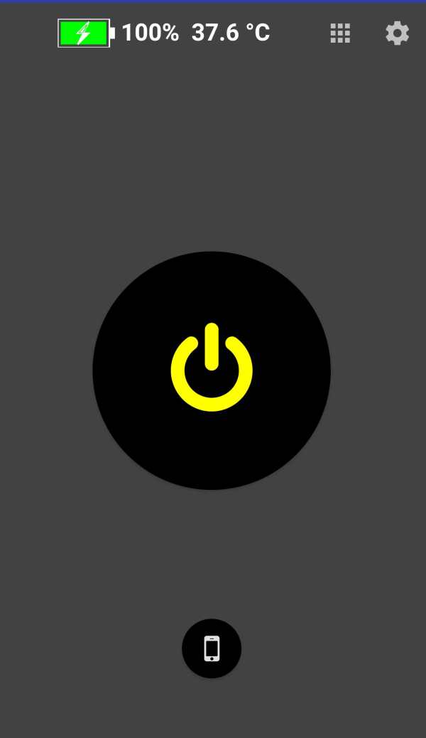 Call Flash Light screenshot 1