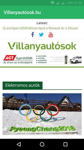 Eapp screenshot 3