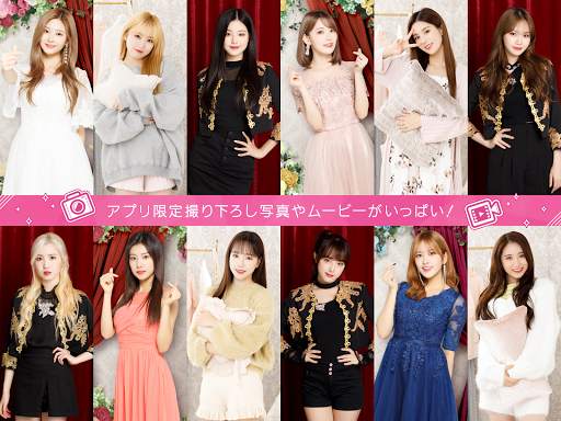 SUPERSTAR IZ*ONE screenshot 12