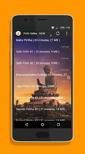 Namo Buddhaya screenshot 3