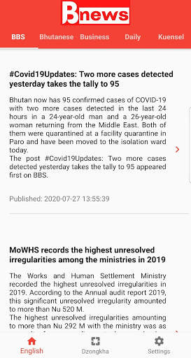 Bhutan News - Get Latest News of Bhutan screenshot 1