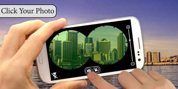 Binocular Camera Simulator screenshot 3