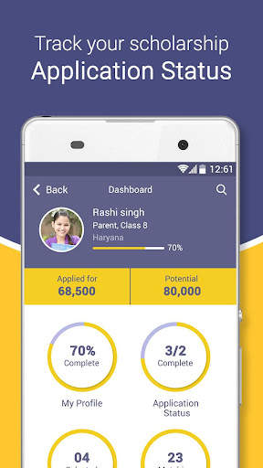 Scholarships for Indian studen screenshot 5
