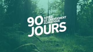 90jours скриншот 1