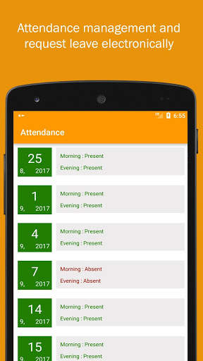 Carmel College Mala screenshot 6