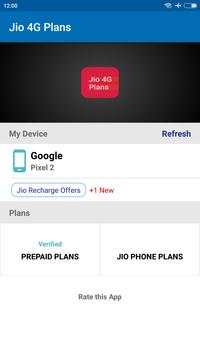 4G Plans - Recharge скриншот 1