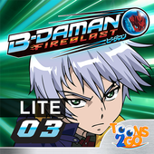 B-Daman Fireblast vol. 3 LITE icon
